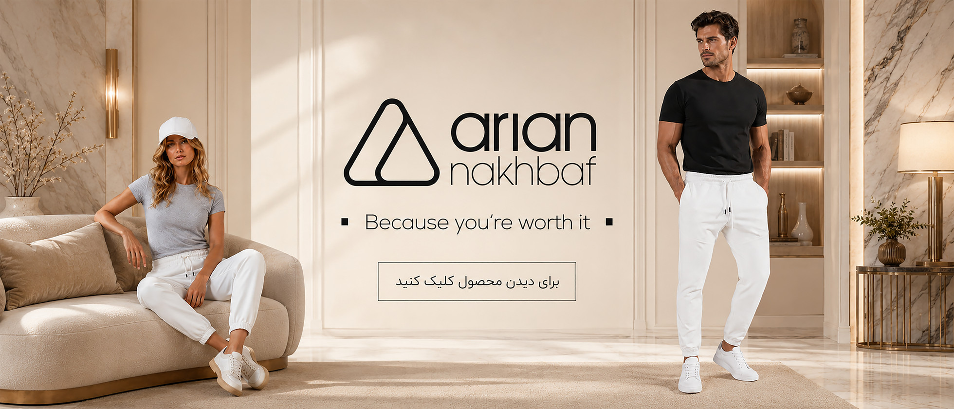 1 بنر فروشگاه