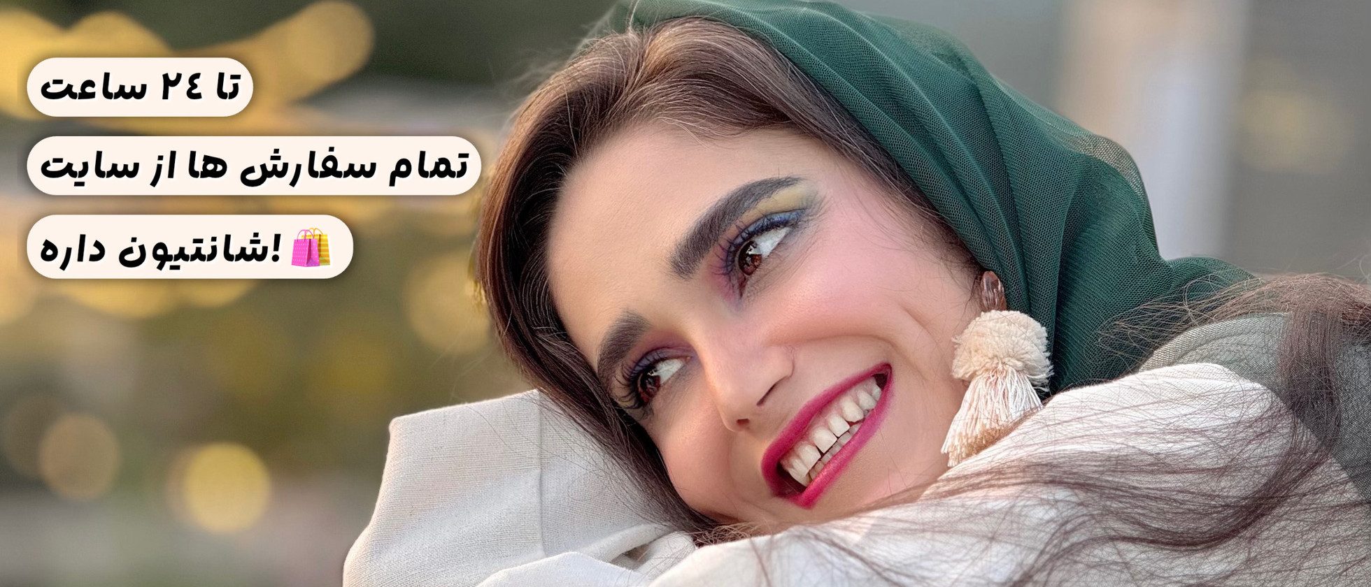 1 بنر فروشگاه