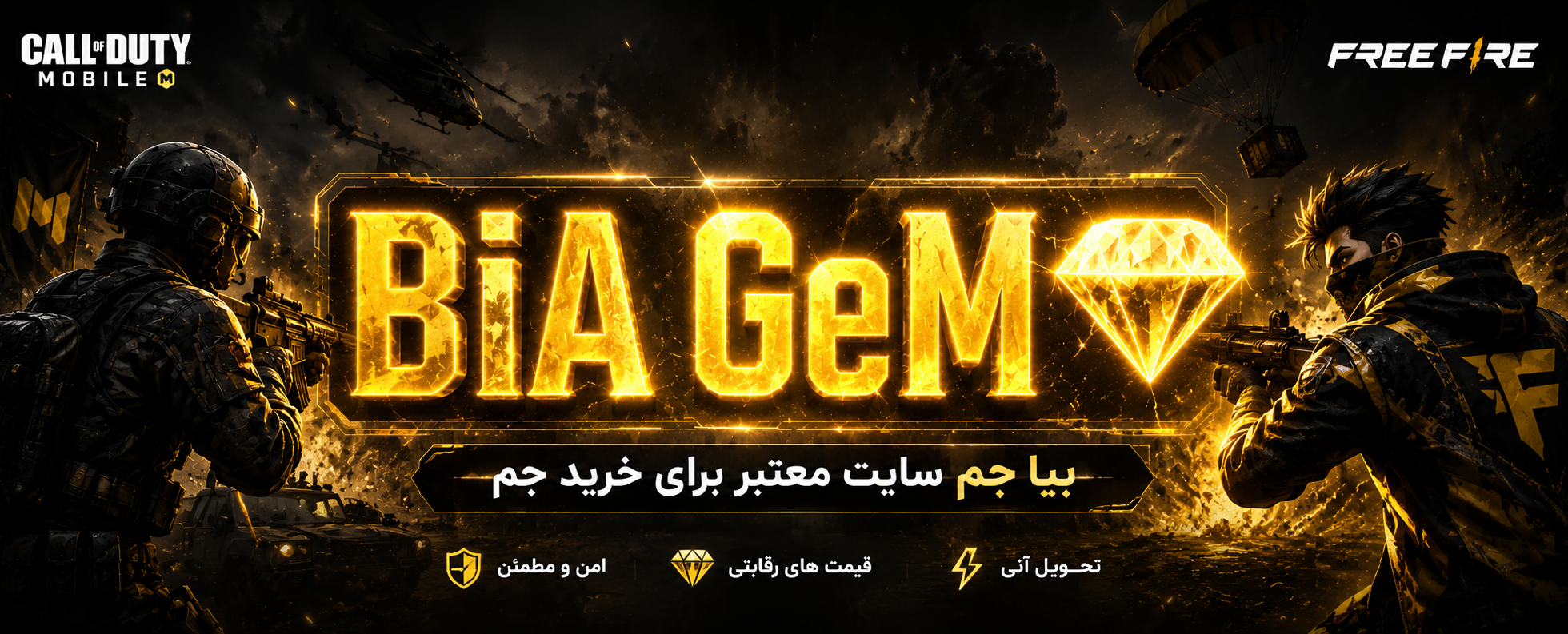 1 بنر فروشگاه