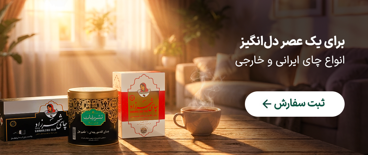 1 بنر فروشگاه