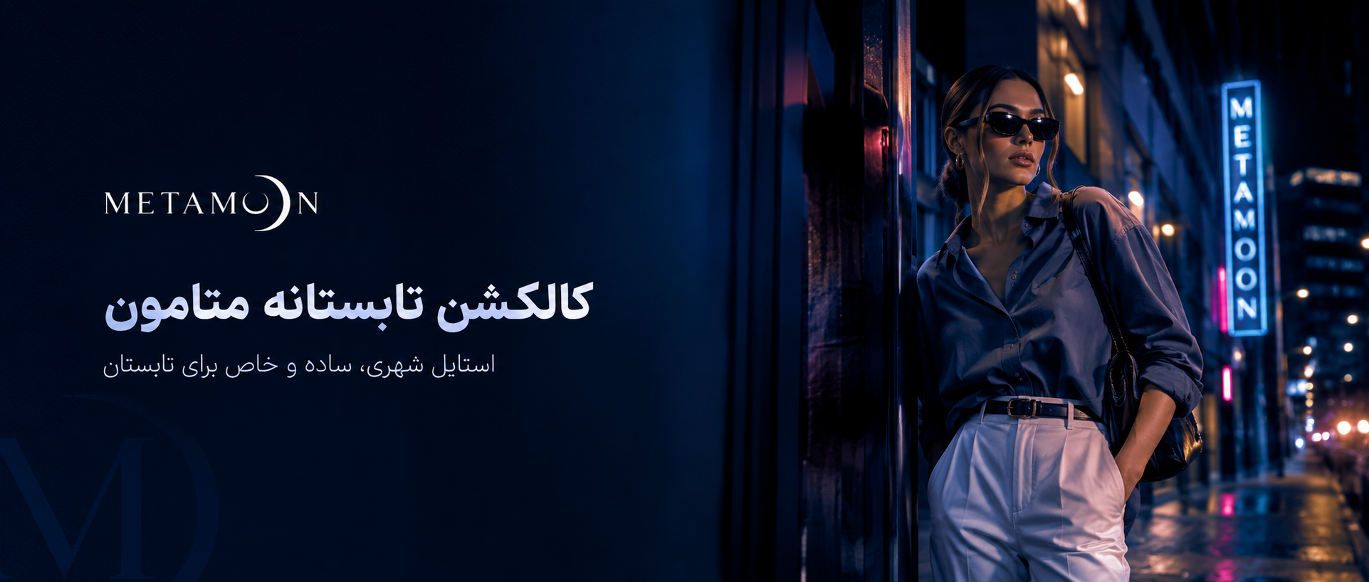 3 بنر فروشگاه