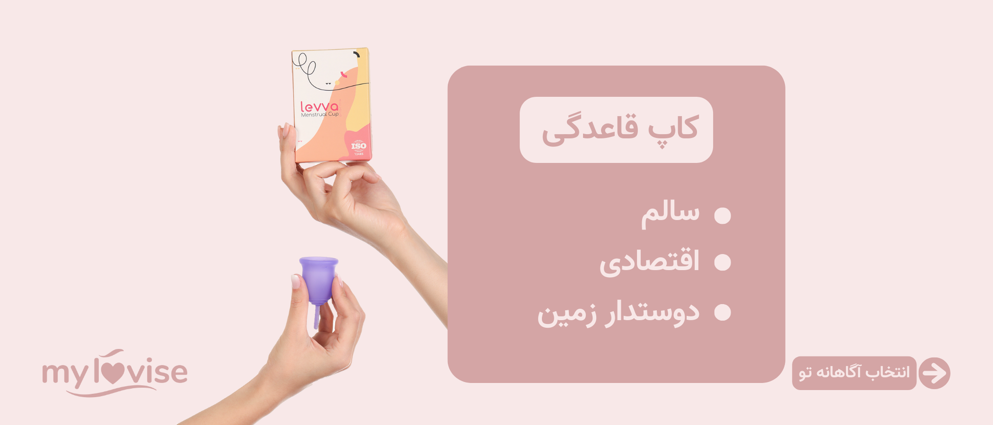 بنر