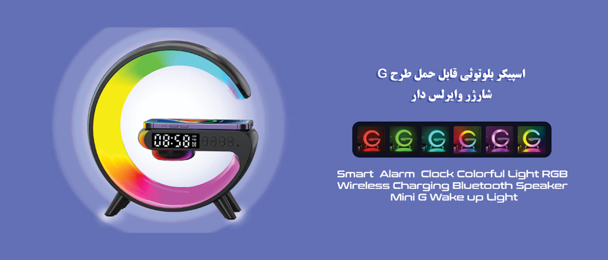 1 بنر فروشگاه