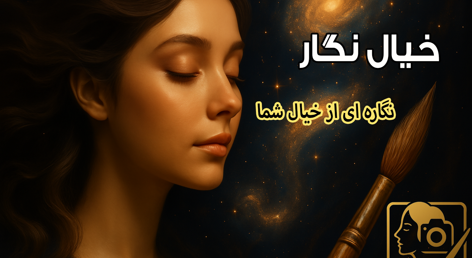 1 بنر فروشگاه