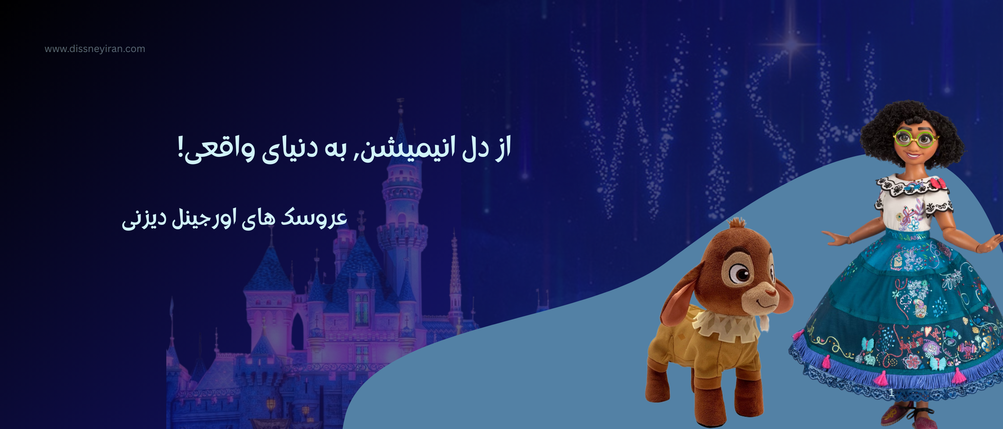 3 بنر فروشگاه