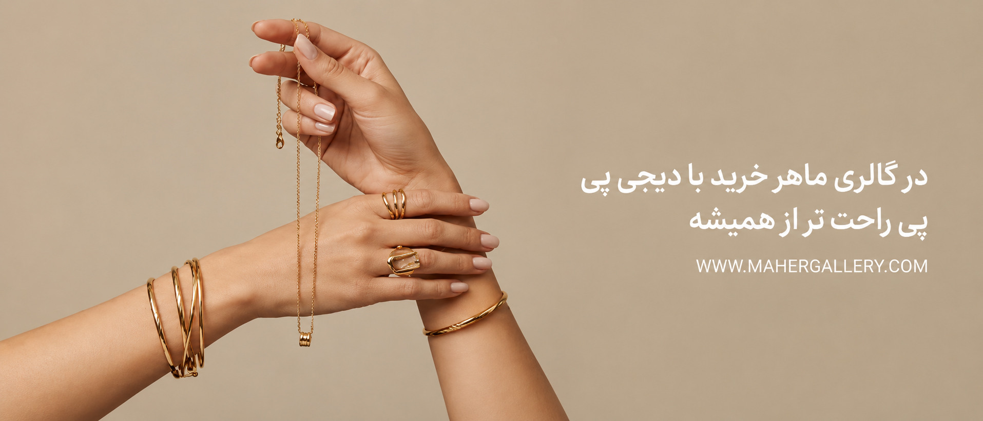 3 بنر فروشگاه