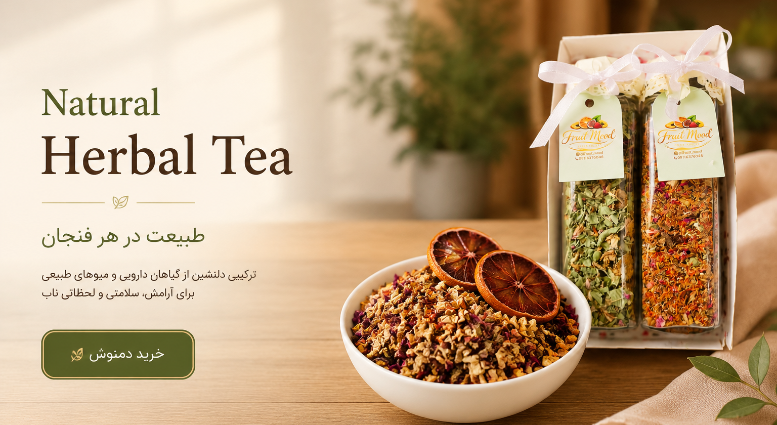 3 بنر فروشگاه