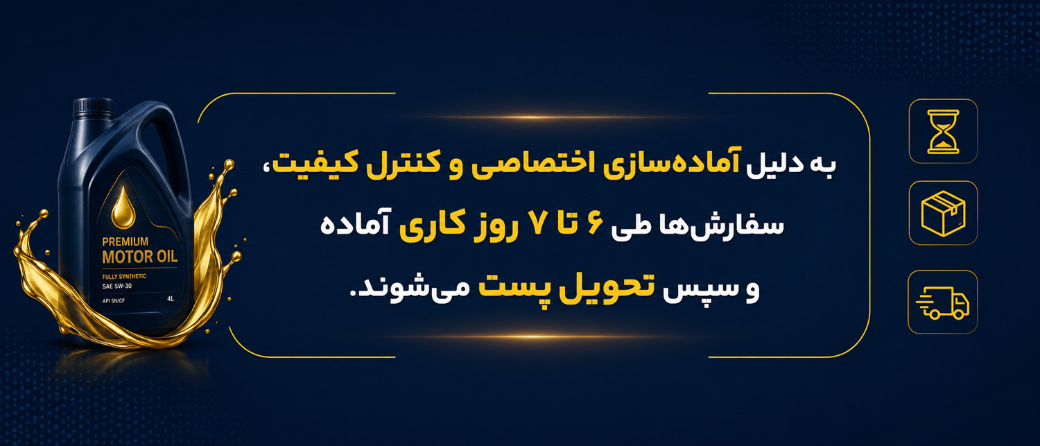 بنر