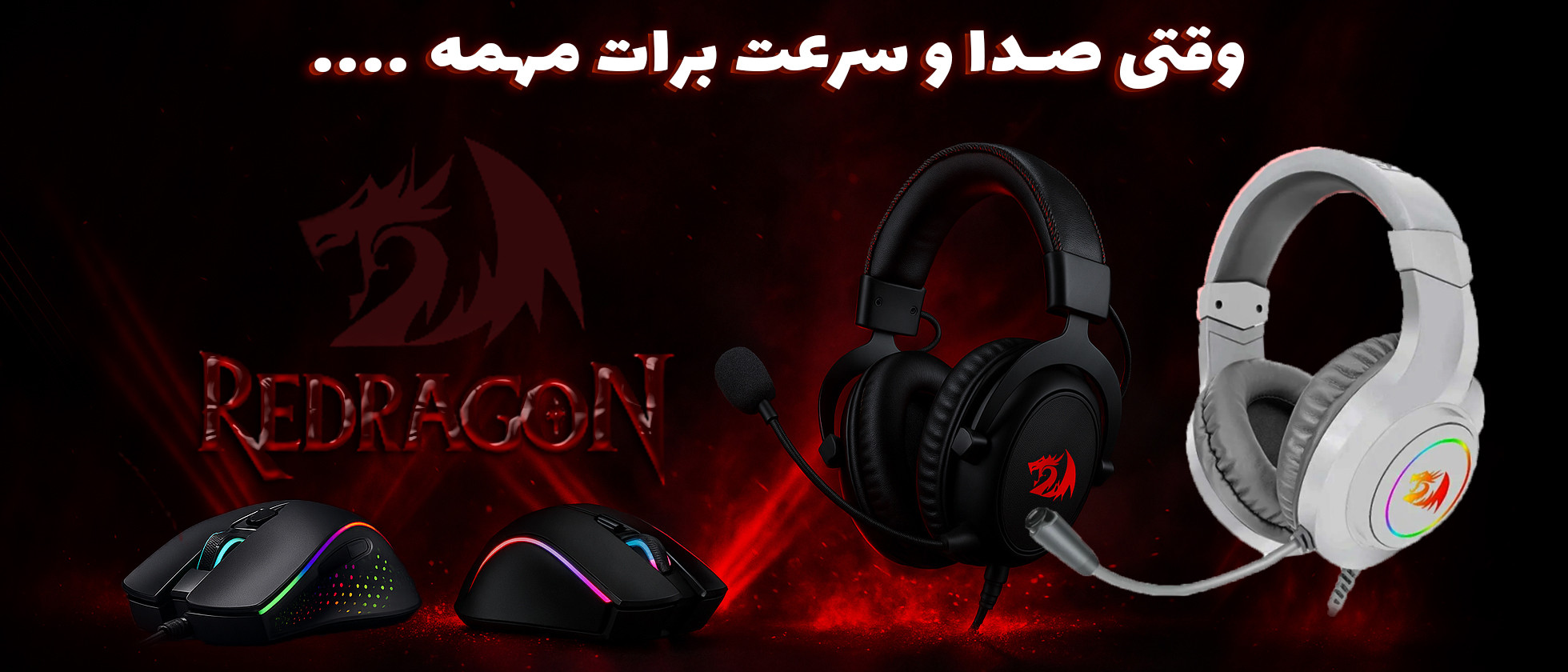 2 بنر فروشگاه