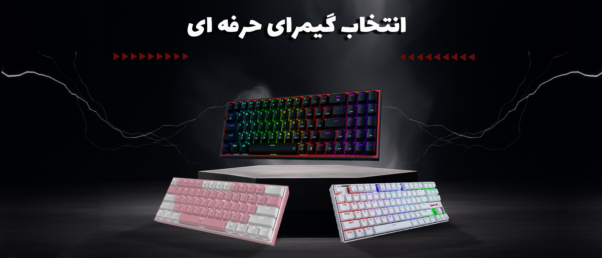 3 بنر فروشگاه