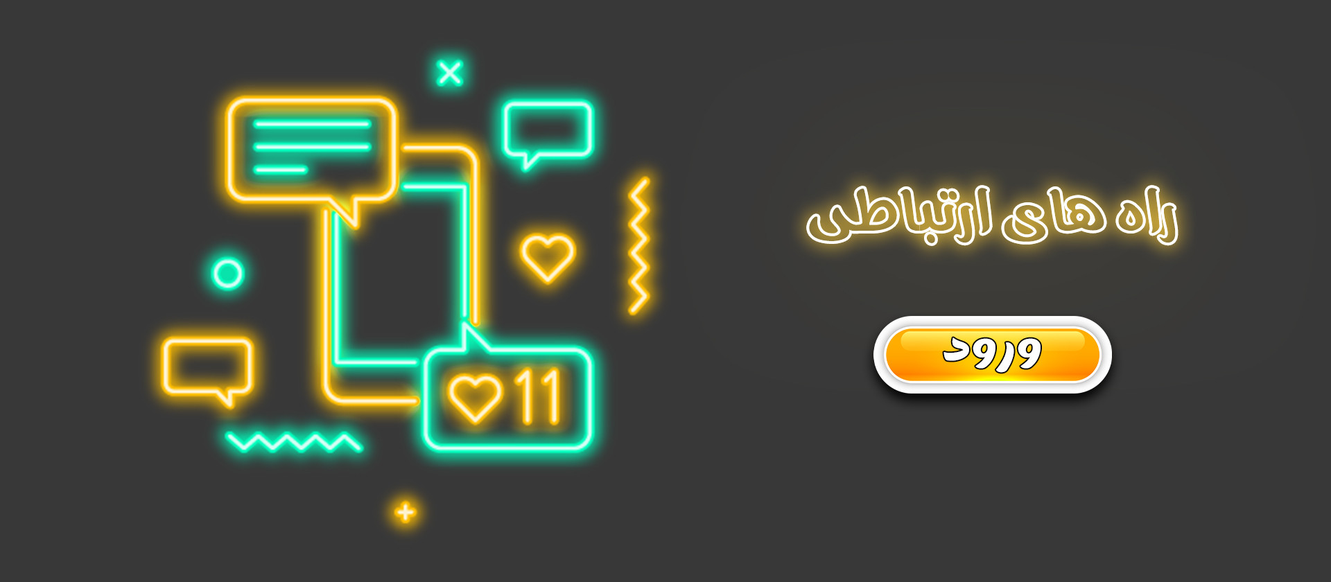 2 بنر فروشگاه