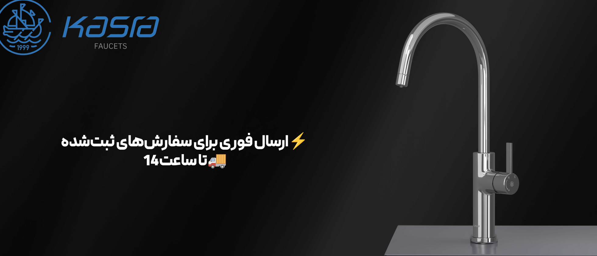 1 بنر فروشگاه