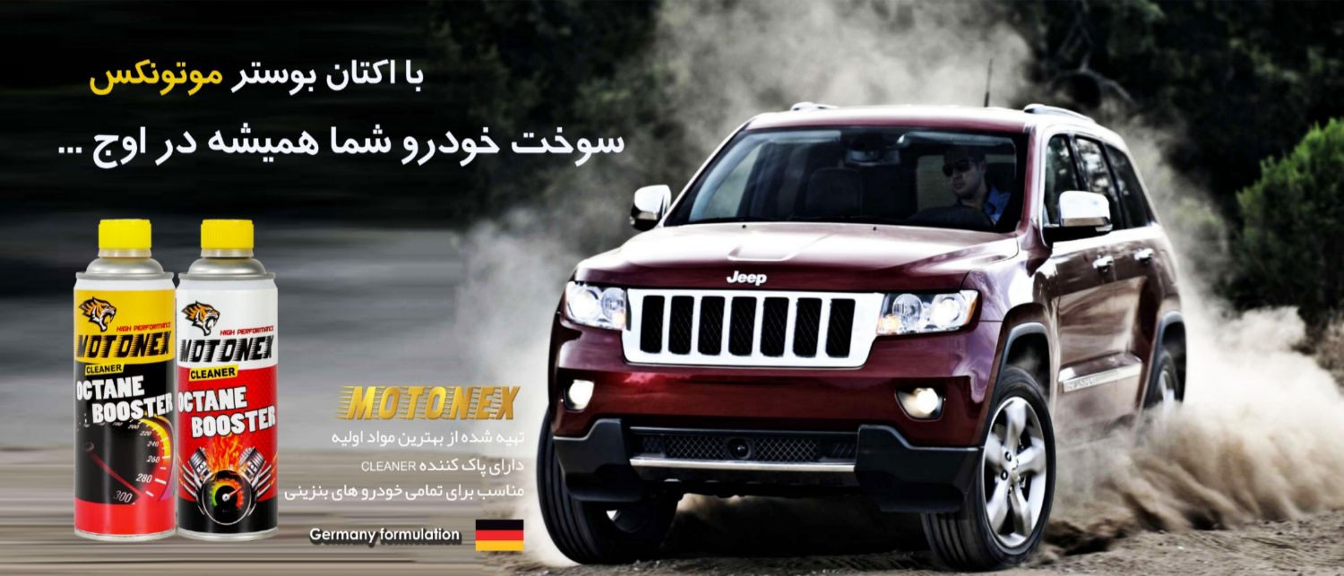 3 بنر فروشگاه