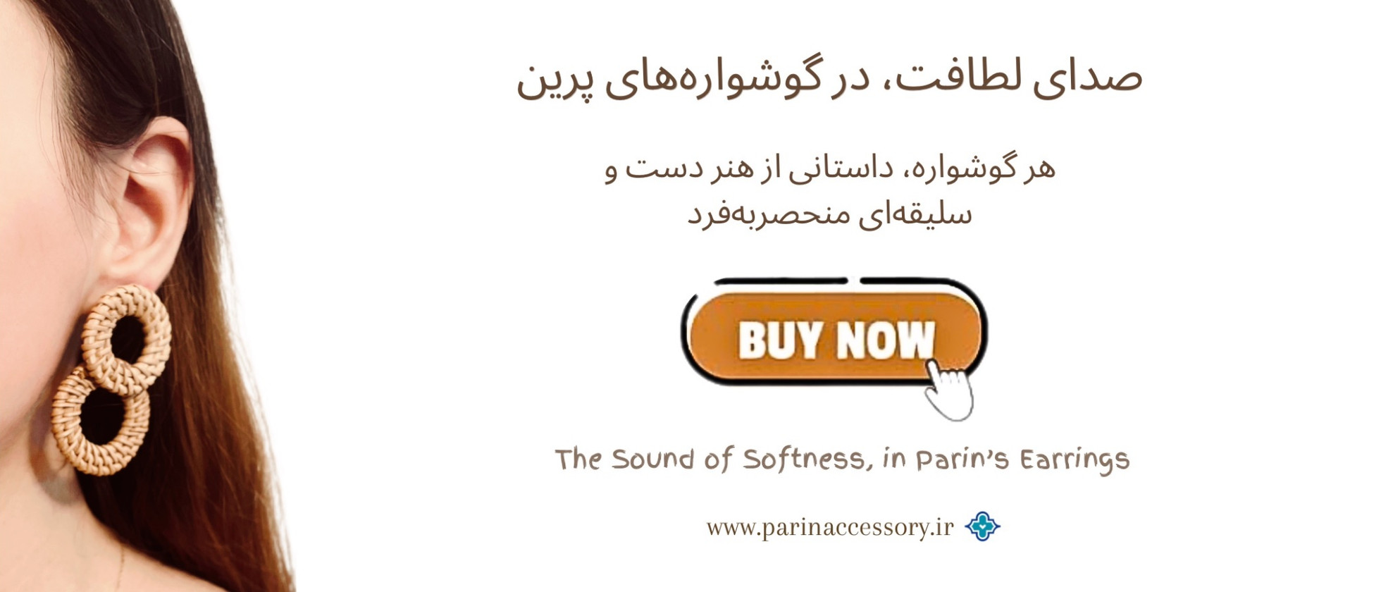 4 بنر فروشگاه