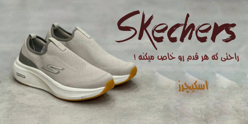 1 بنر فروشگاه