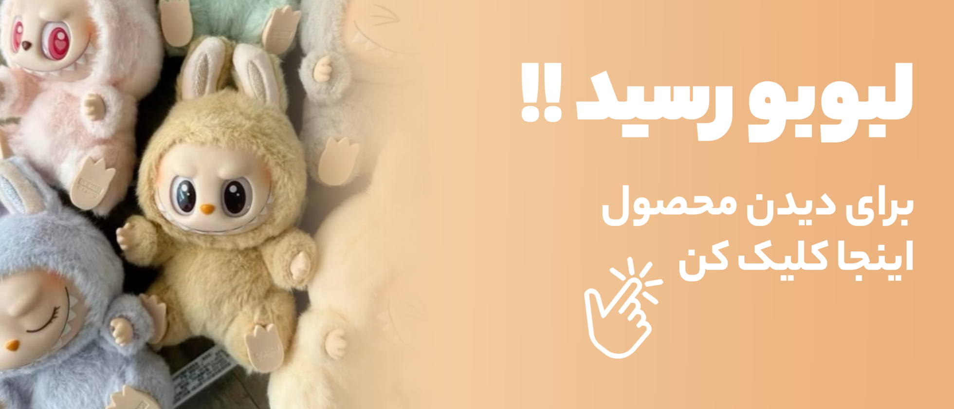 1 بنر فروشگاه
