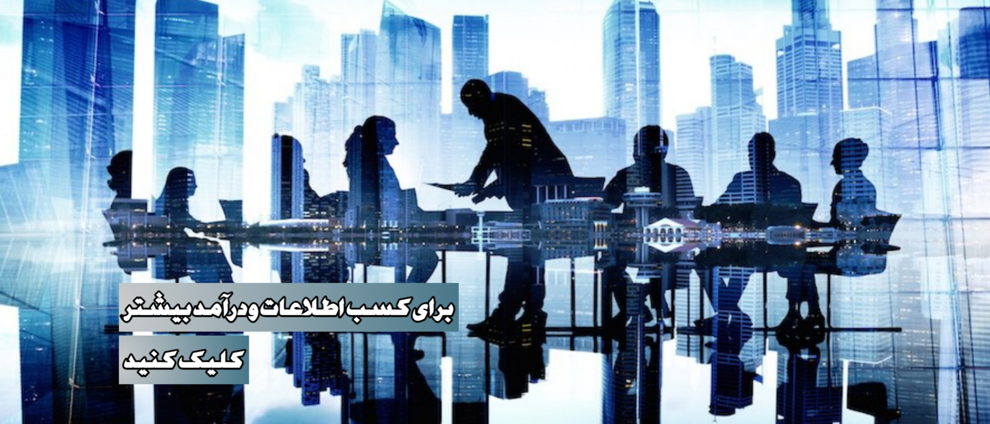 1 بنر فروشگاه