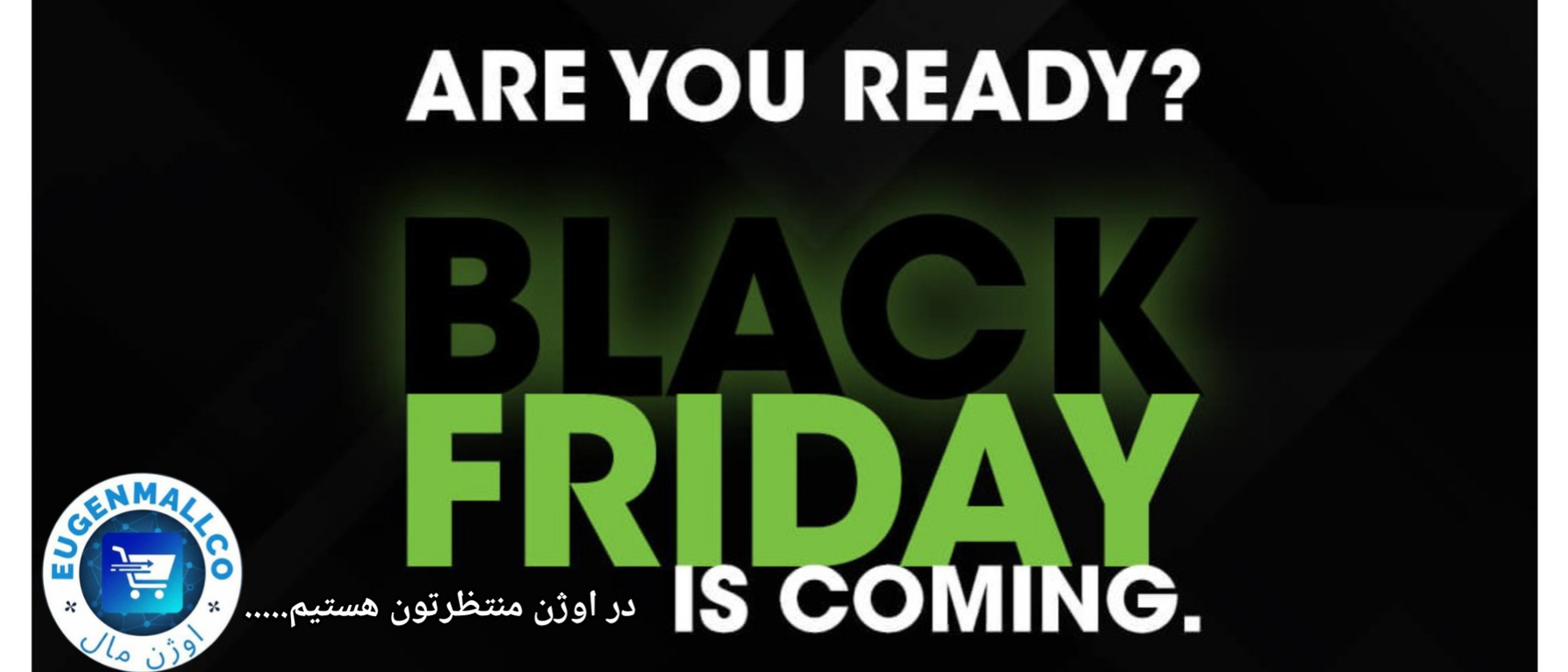 1 بنر فروشگاه