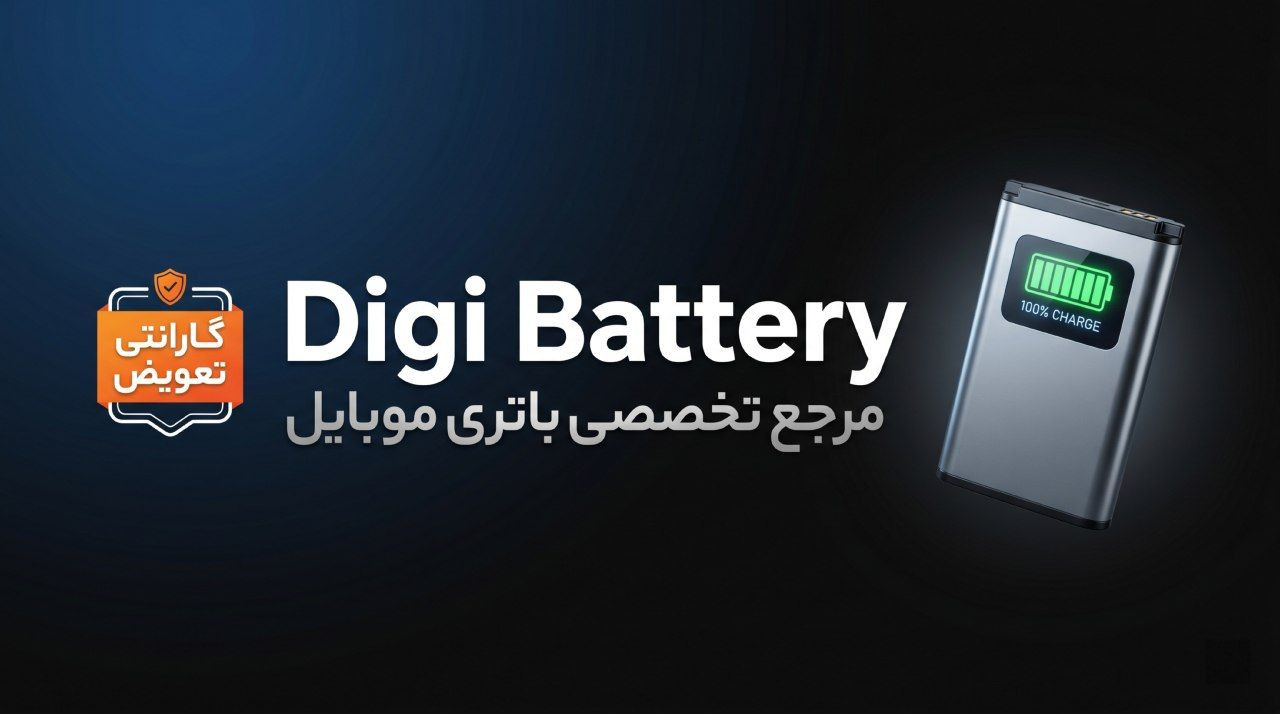 2 بنر فروشگاه
