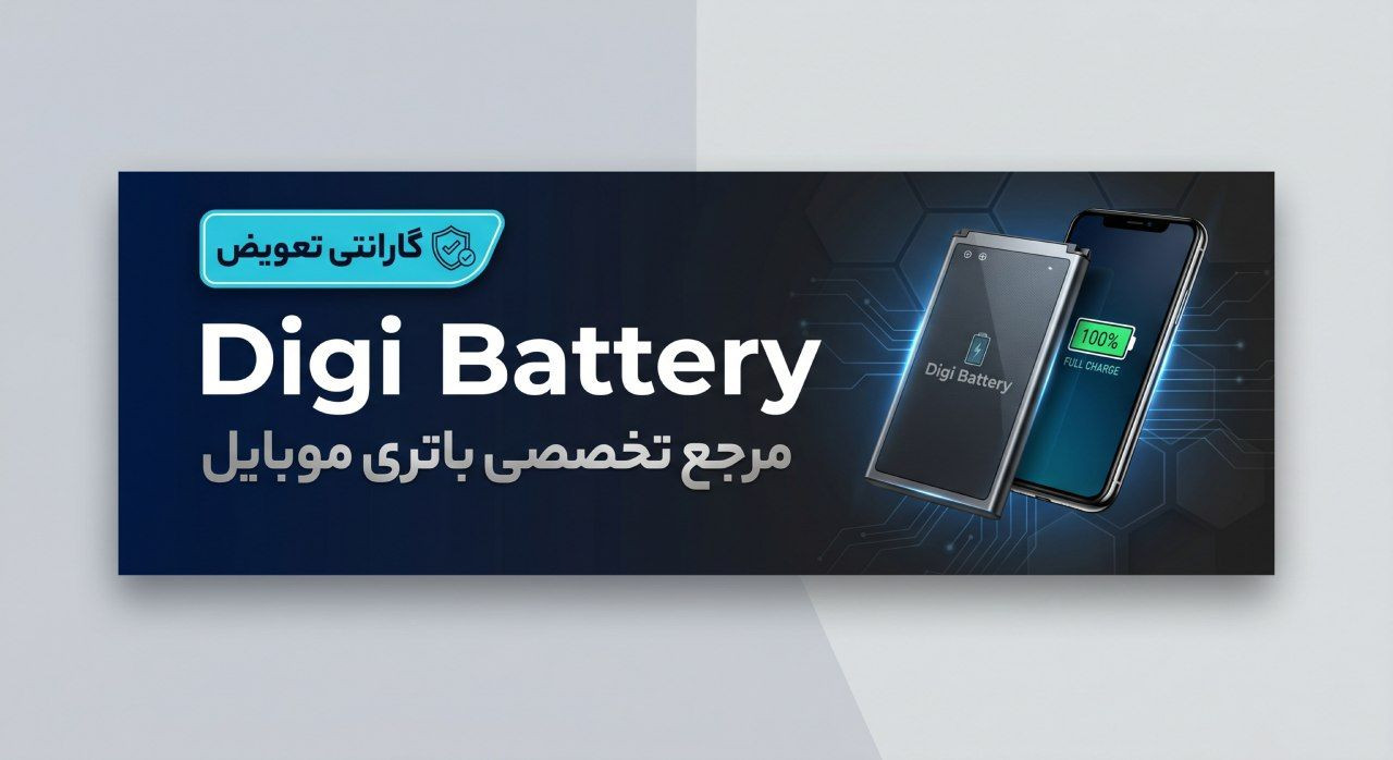 3 بنر فروشگاه