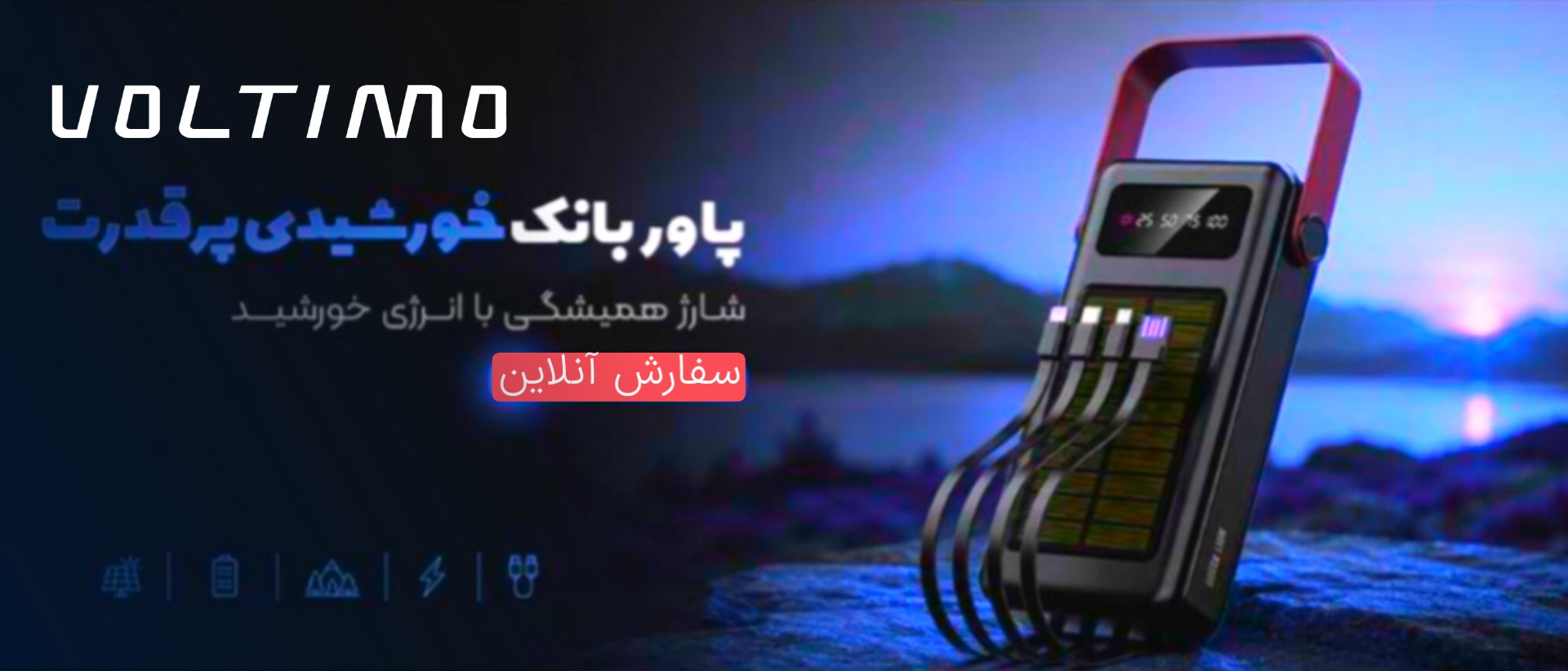 1 بنر فروشگاه