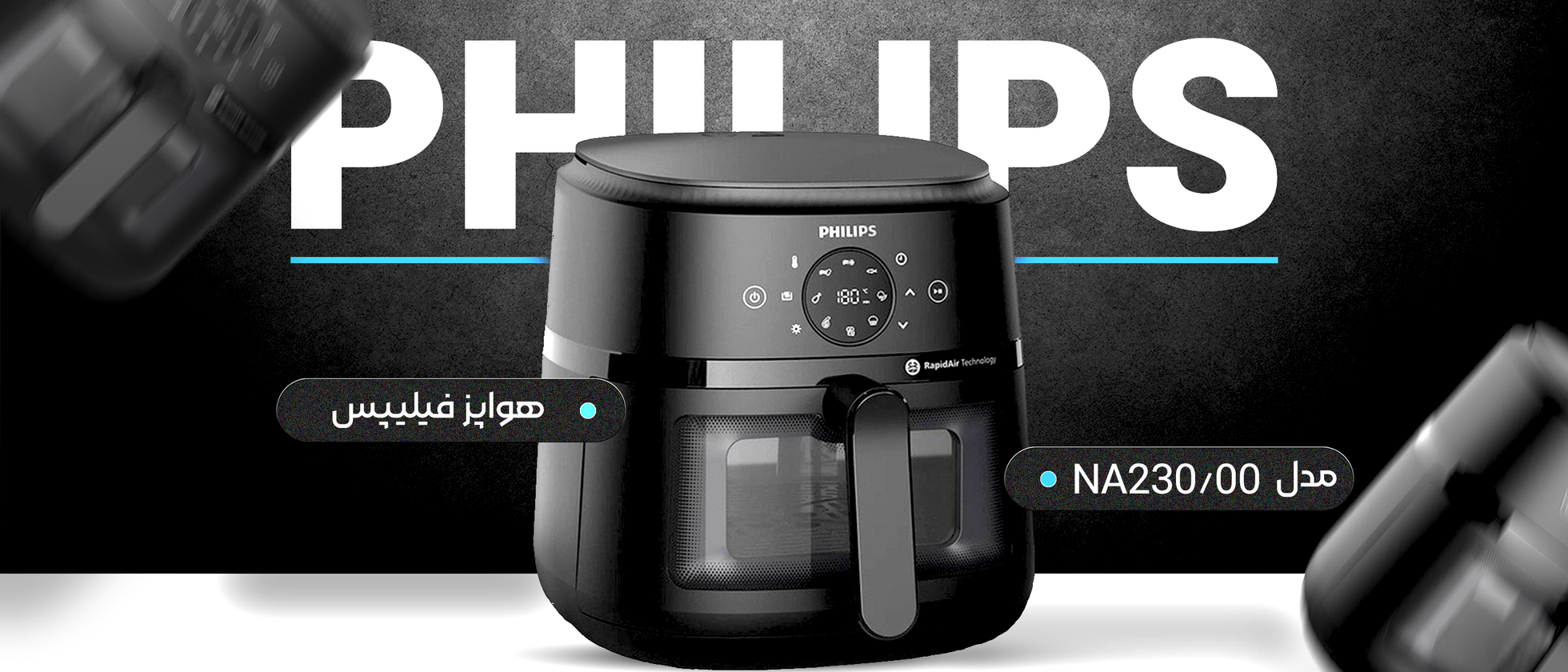 2 بنر فروشگاه