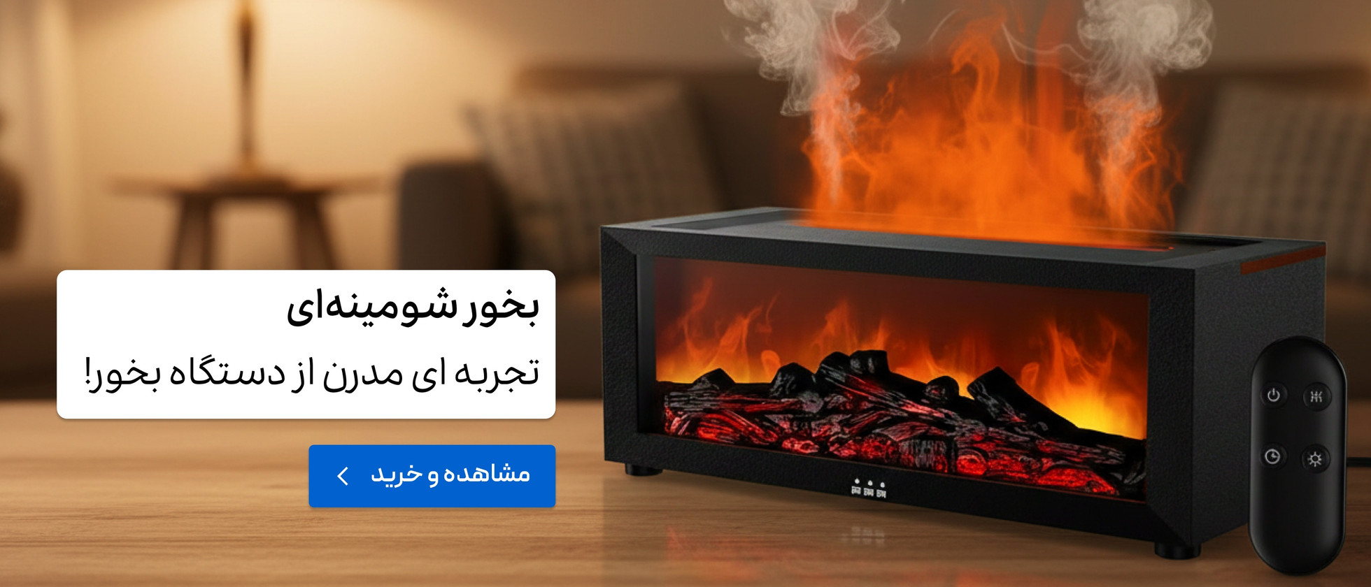 1 بنر فروشگاه