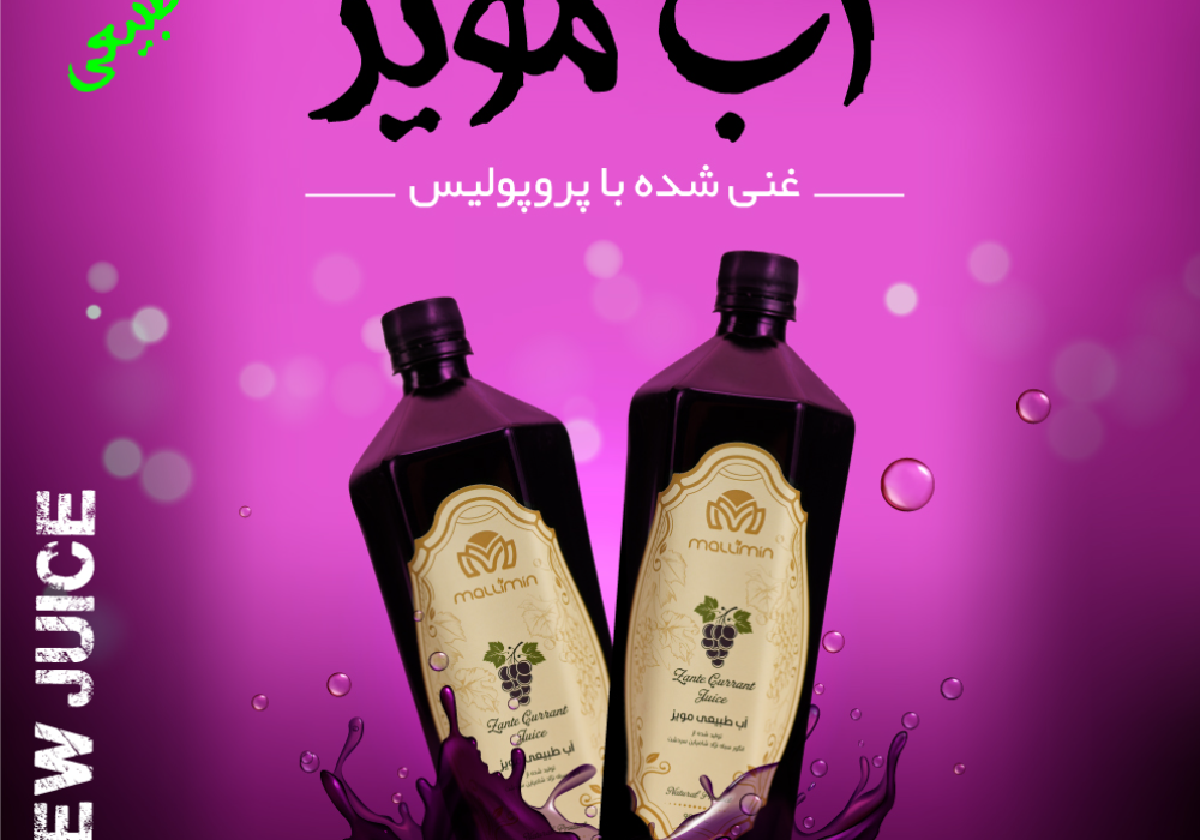 1 بنر فروشگاه