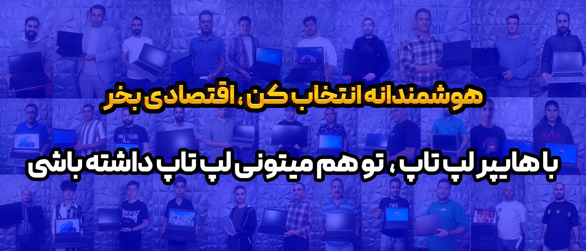 1 بنر فروشگاه