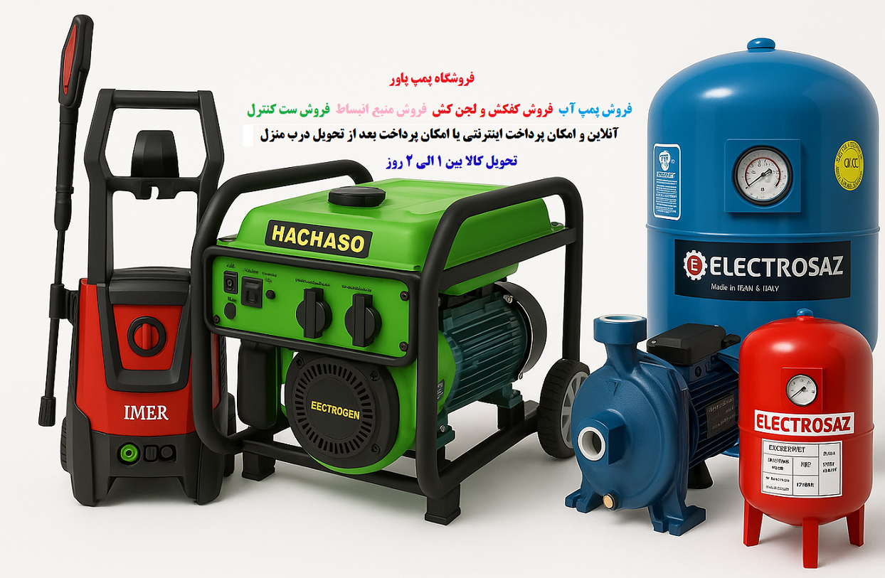 5 بنر فروشگاه