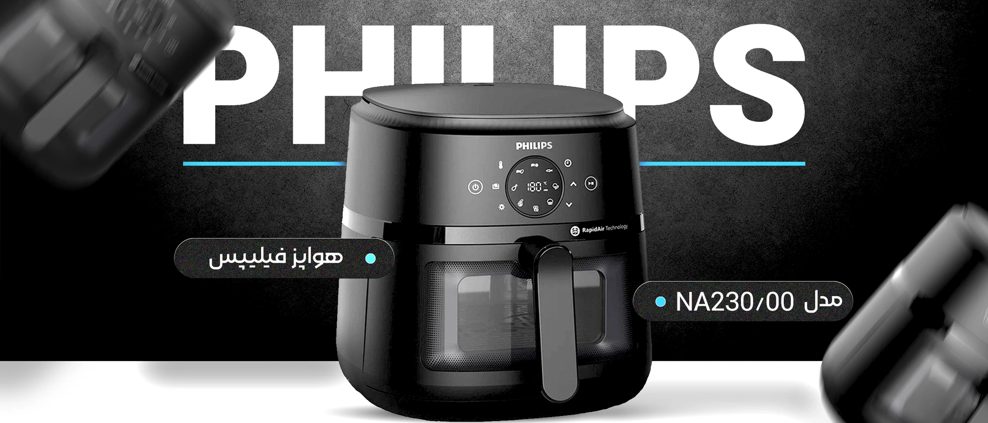 3 بنر فروشگاه