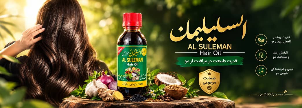 2 بنر فروشگاه
