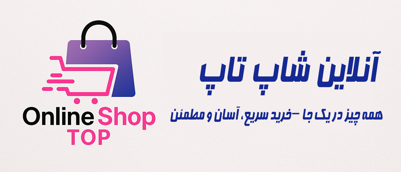 بنر