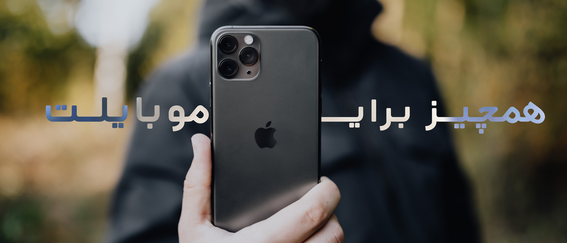 2 بنر فروشگاه