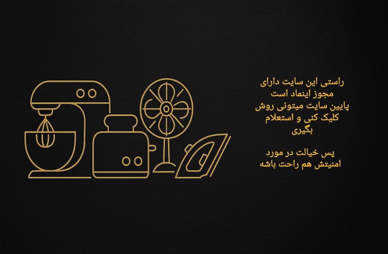 4 بنر فروشگاه