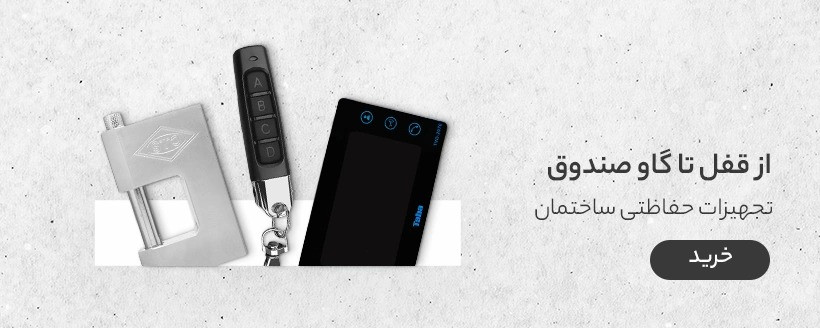 2 بنر فروشگاه