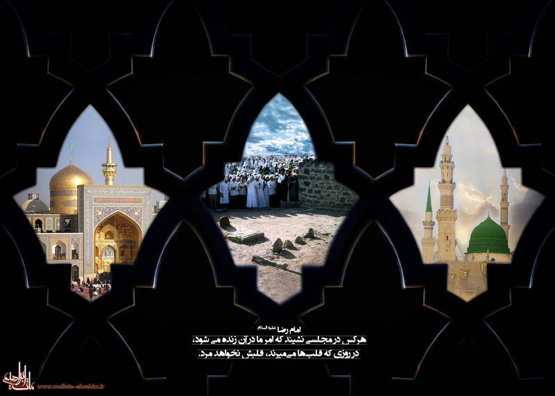 بنر