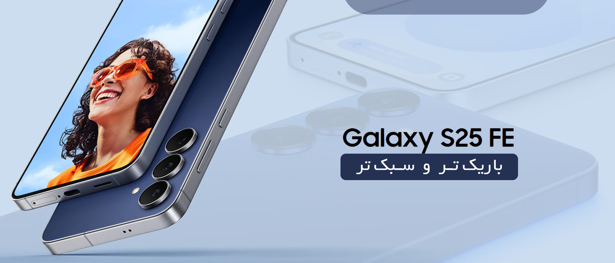 2 بنر فروشگاه