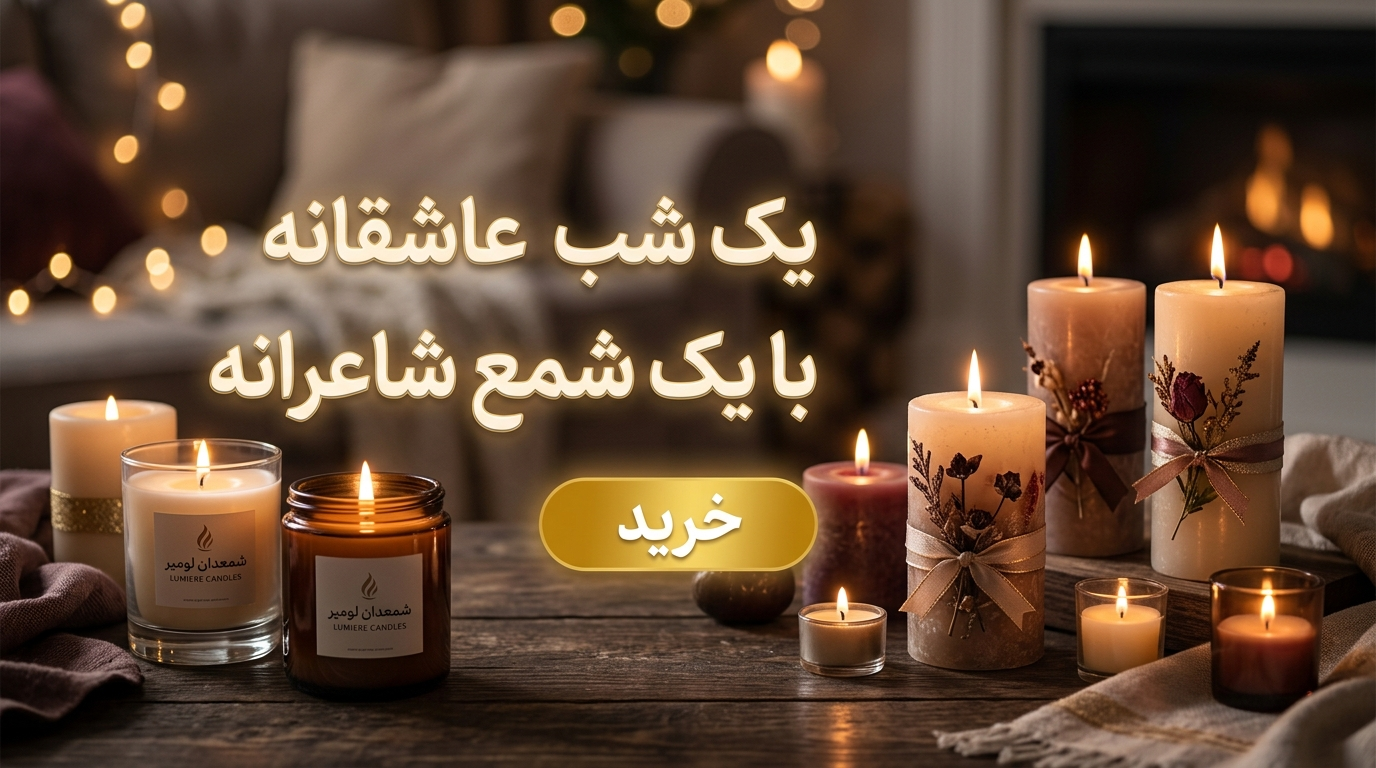 3 بنر فروشگاه
