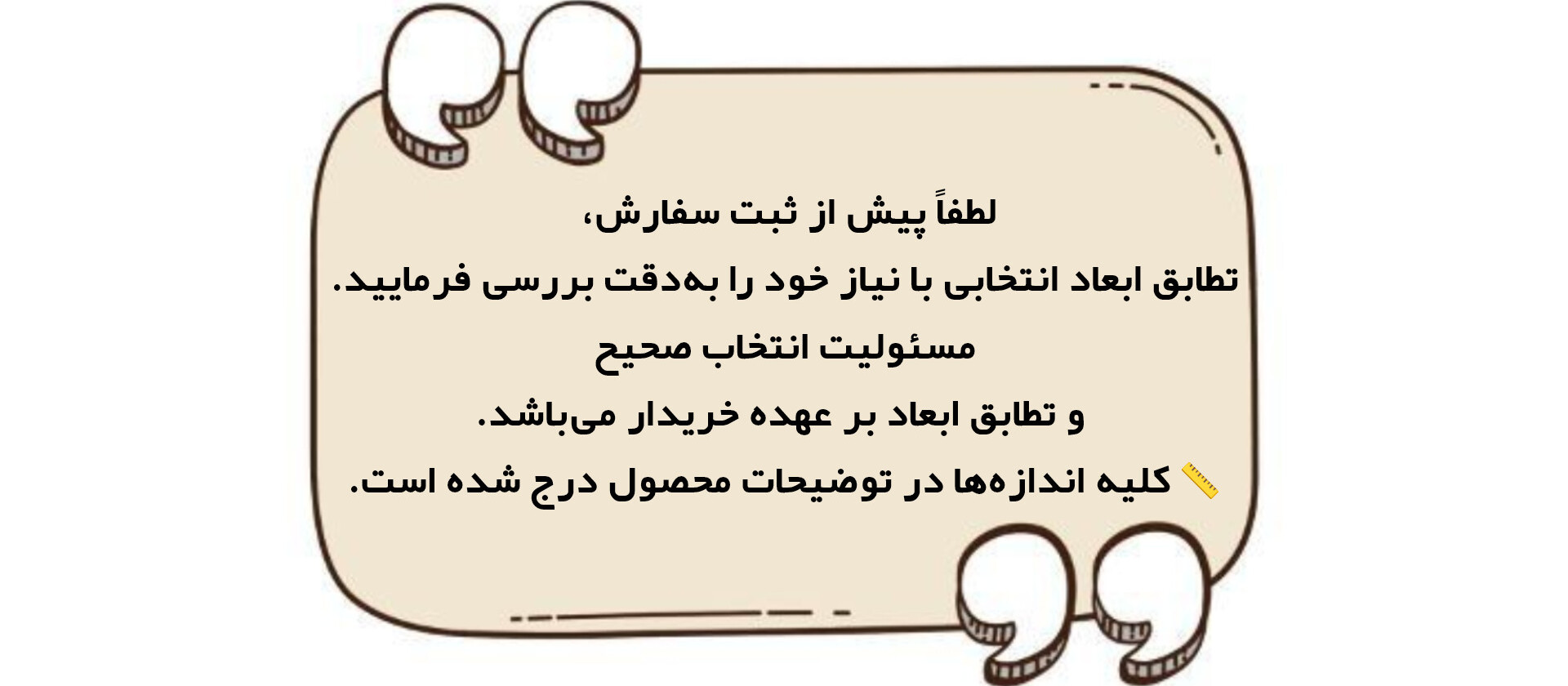 1 بنر فروشگاه