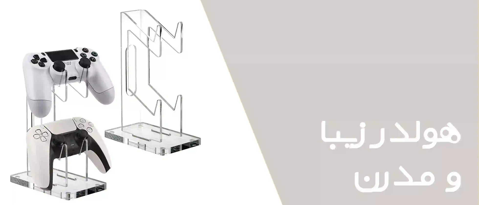 2 بنر فروشگاه