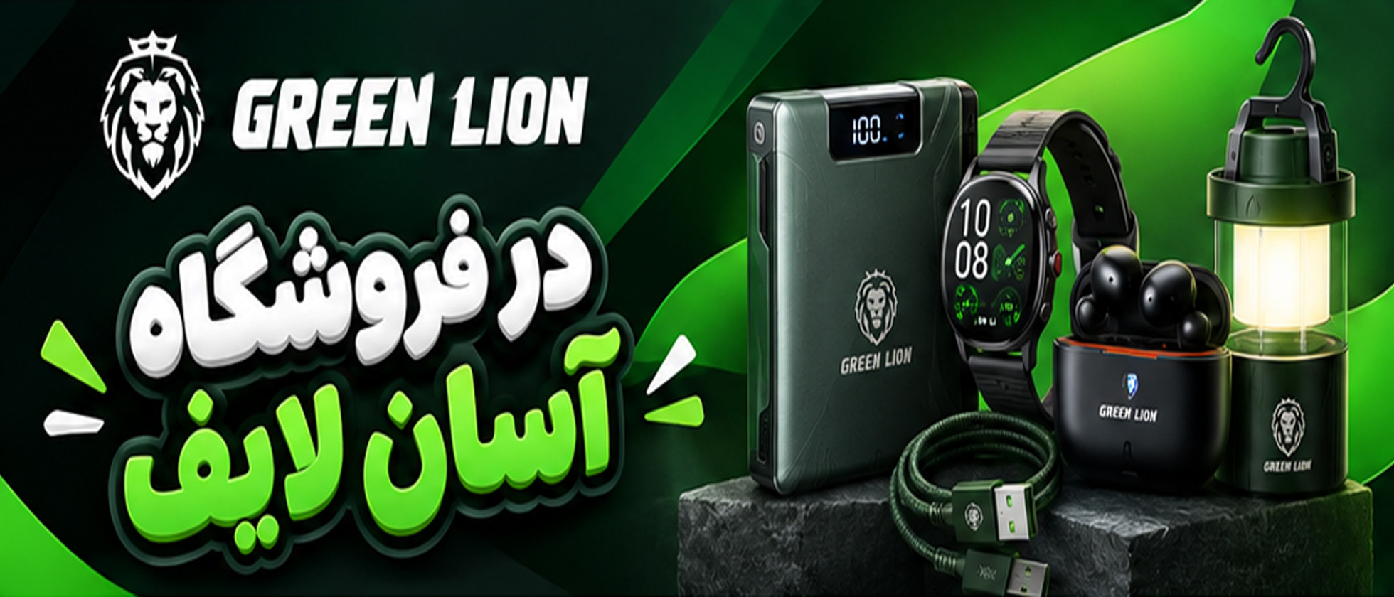 3 بنر فروشگاه
