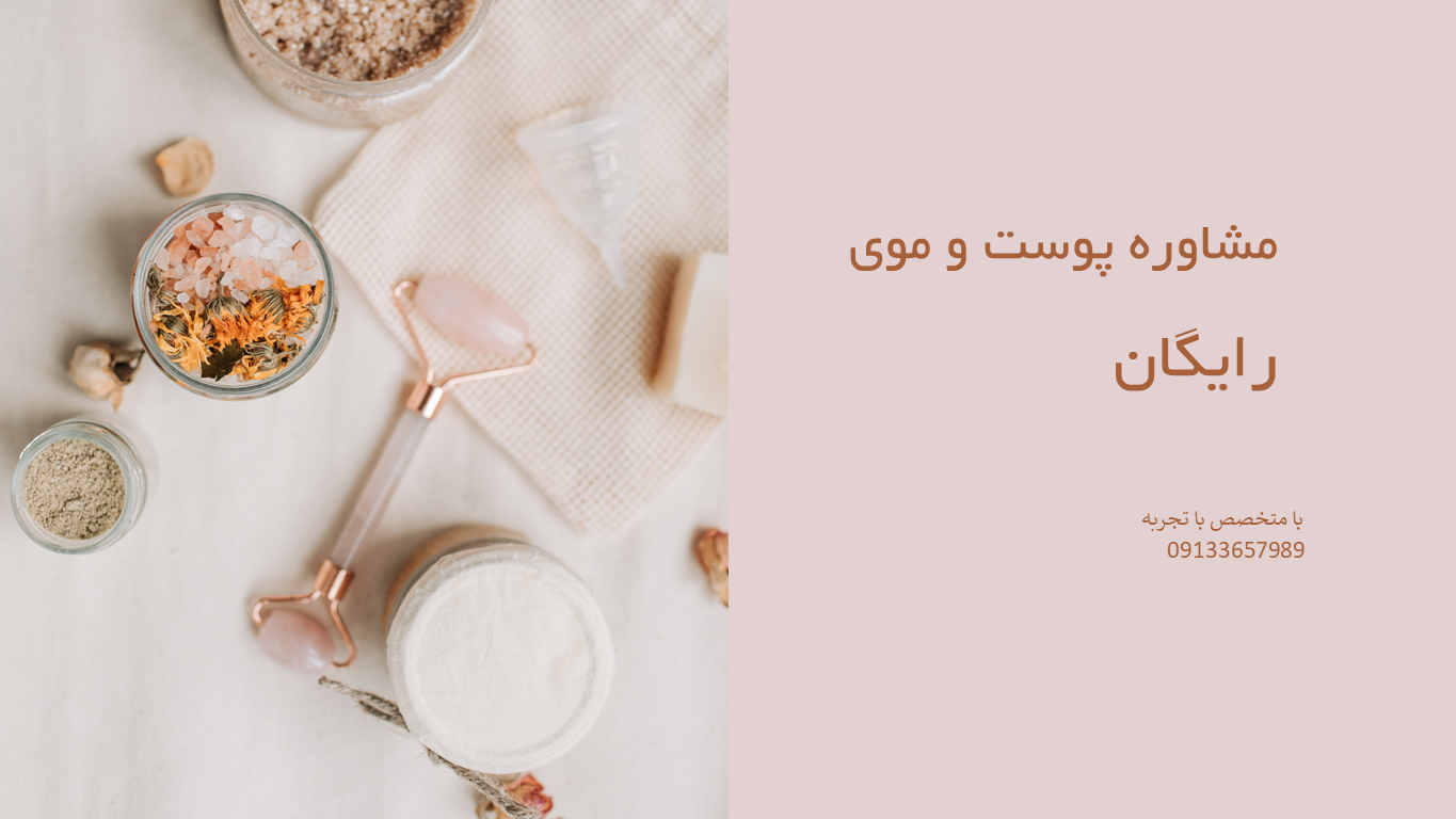 2 بنر فروشگاه