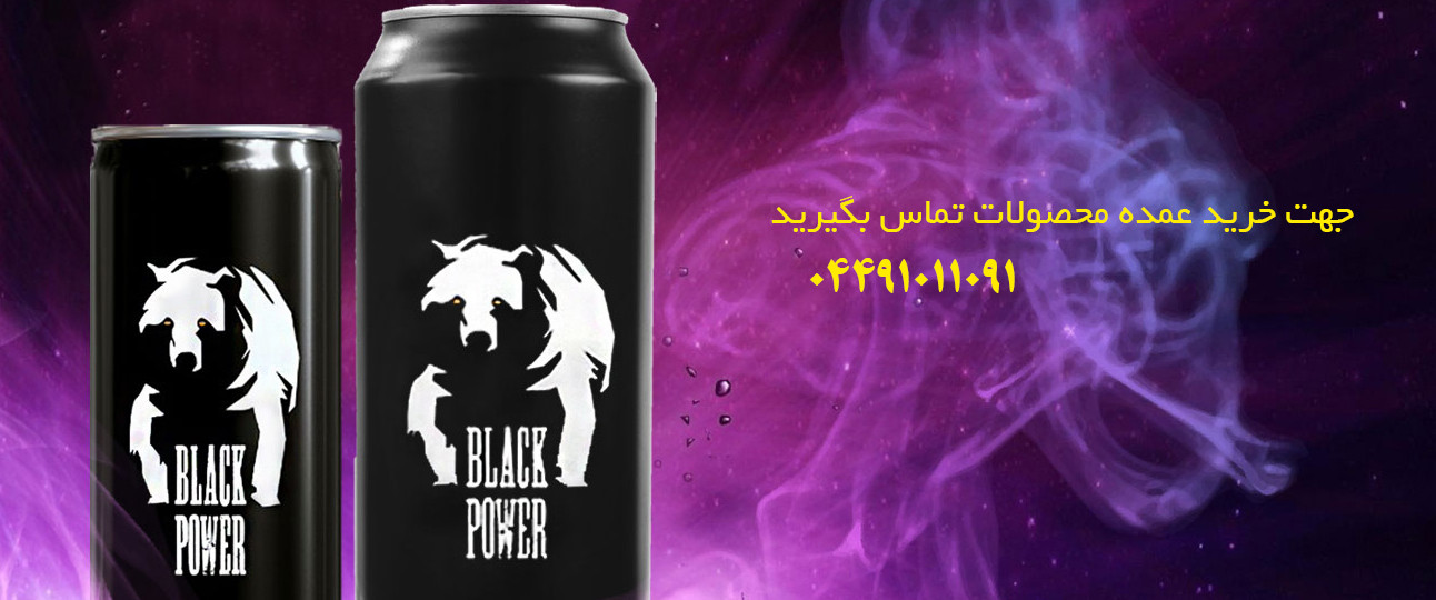 2 بنر فروشگاه