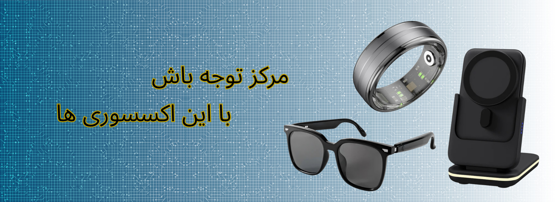 2 بنر فروشگاه