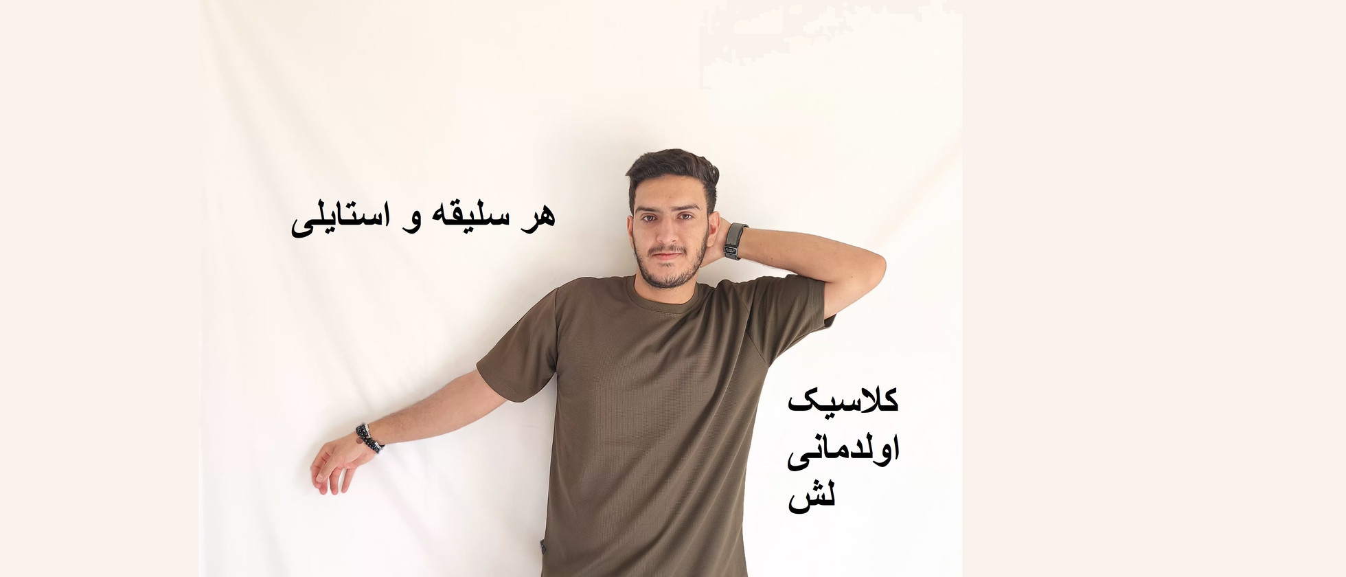 2 بنر فروشگاه