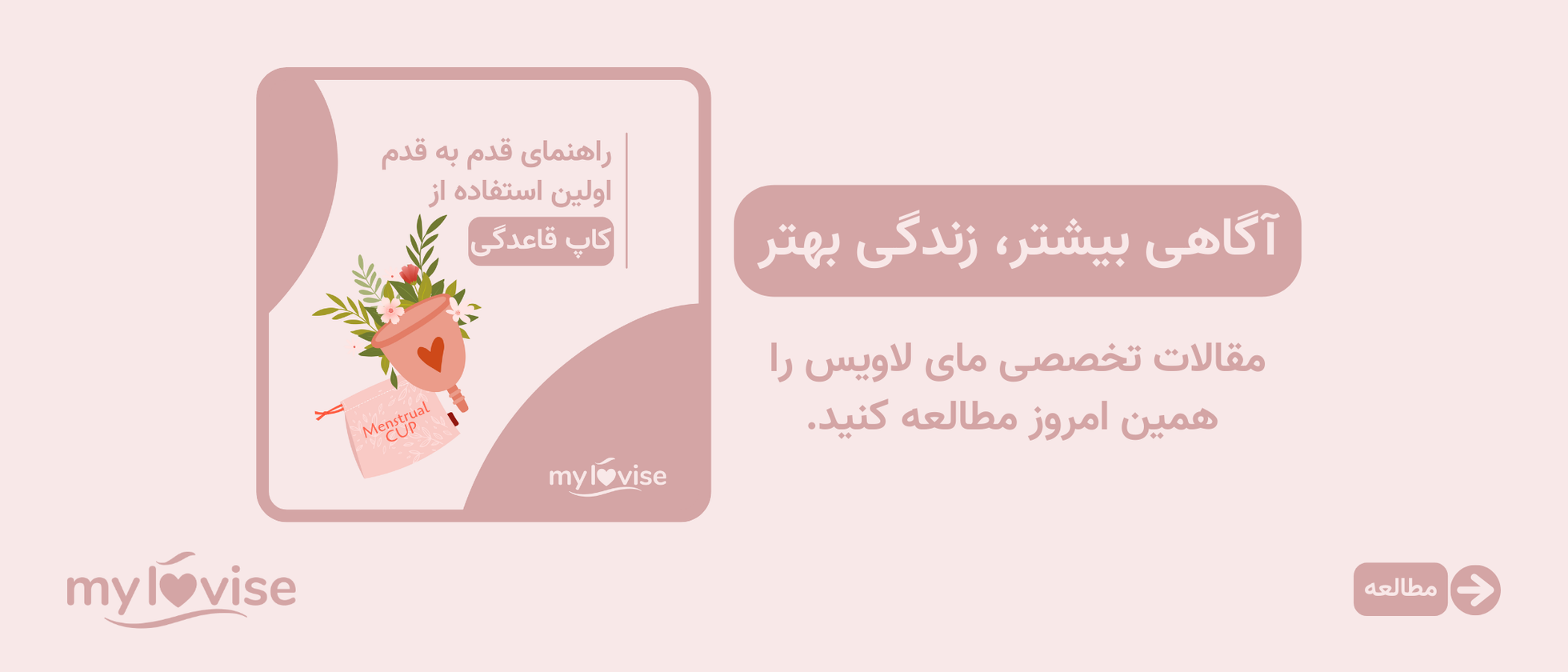 بنر