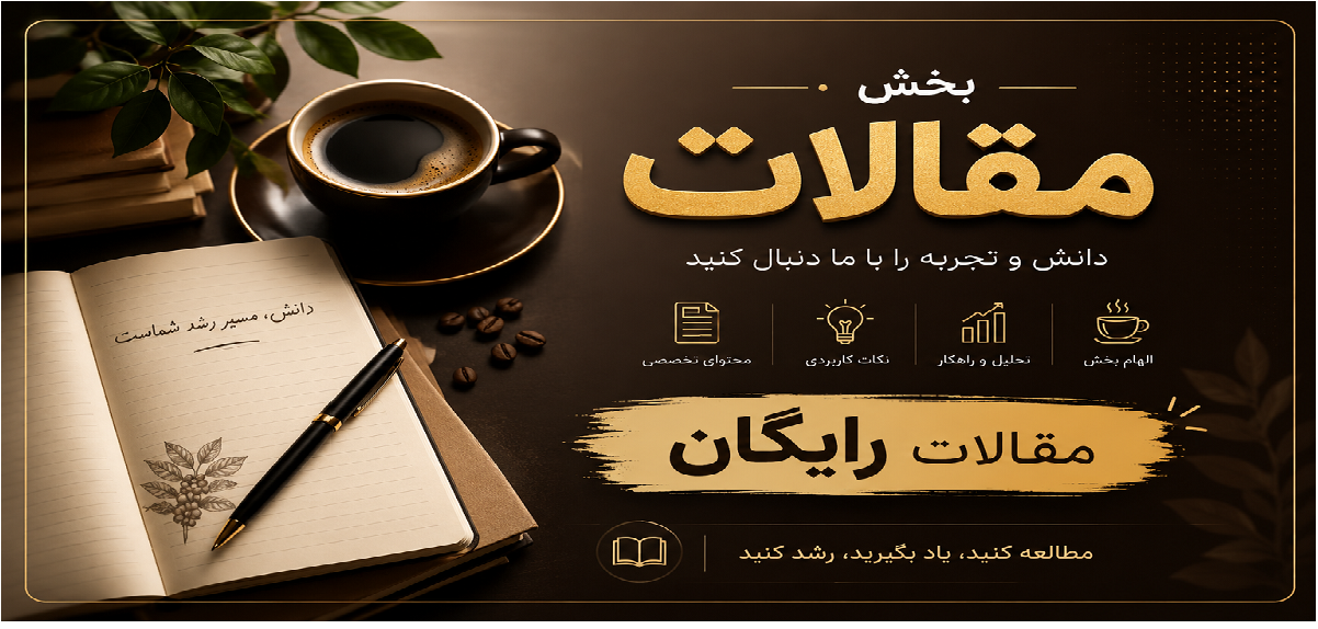 3 بنر فروشگاه