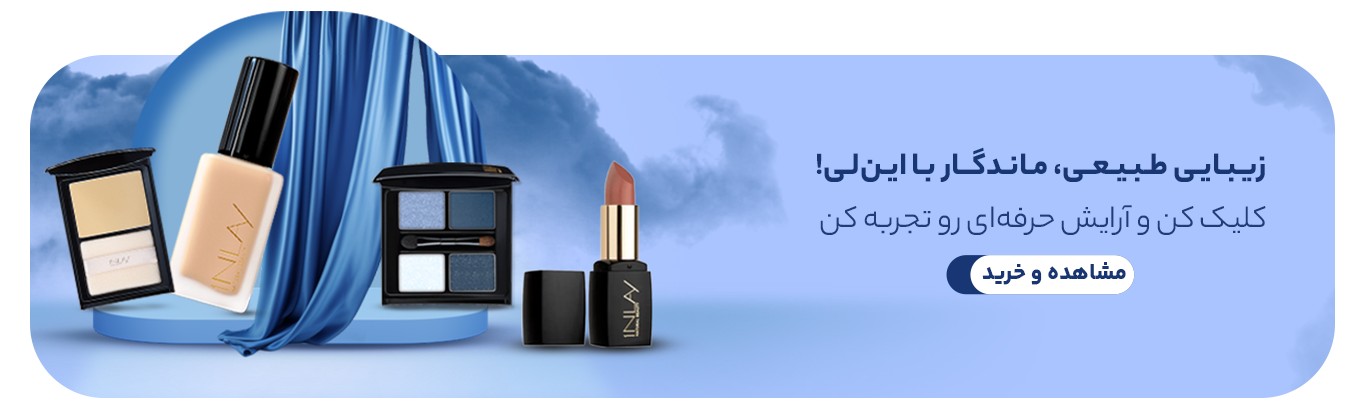 1 بنر فروشگاه