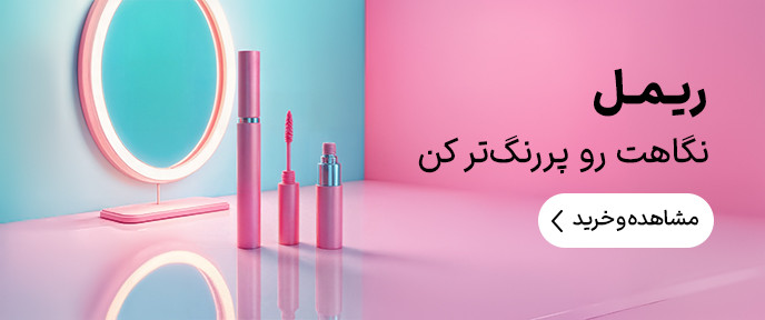 2 بنر فروشگاه